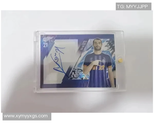 足球球星卡银折与正银折的区别解析及其收藏价值分析